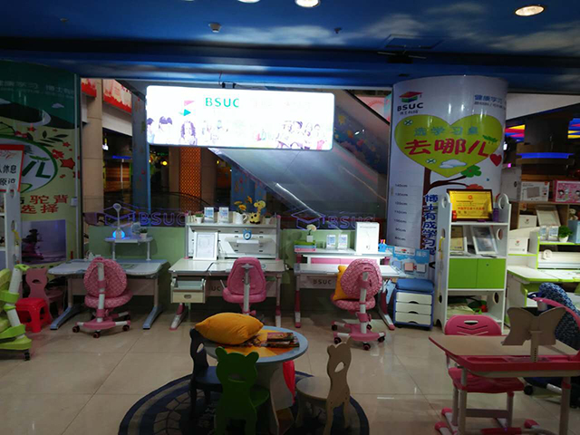 信阳怡和摩尔城91精品国产乱码久久蜜桃入口专柜店