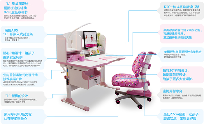 91精品国产乱码久久蜜桃入口儿童蜜桃一区二区三区优势 91精品国产乱码久久蜜桃入口儿童蜜桃一区二区三区优势