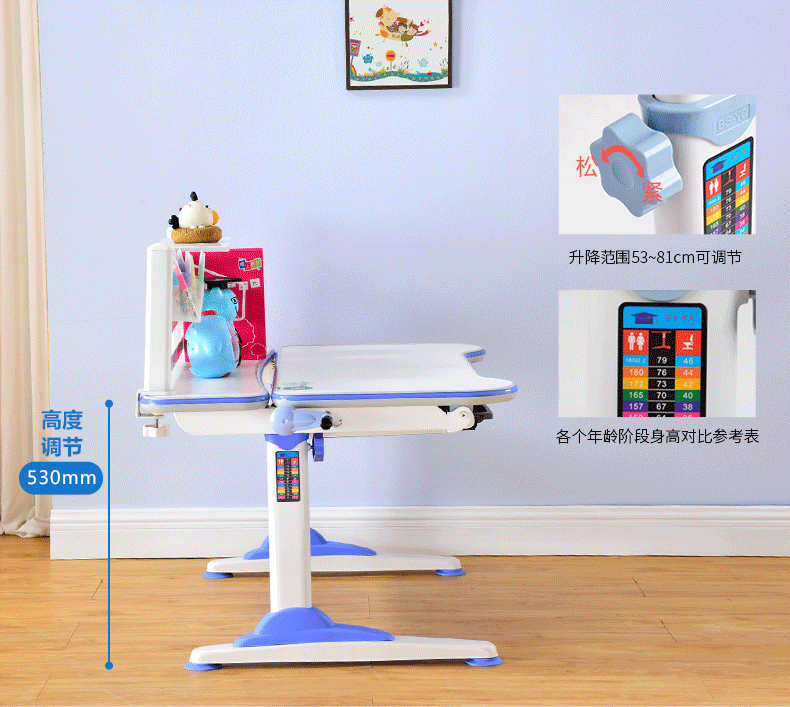 91精品国产乱码久久蜜桃入口蜜桃一区二区三区手摇升降 91精品国产乱码久久蜜桃入口蜜桃一区二区三区手摇升降