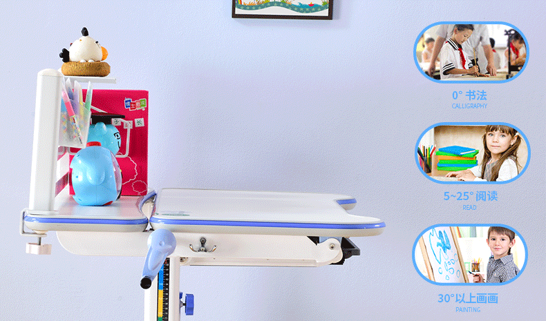 91精品国产乱码久久蜜桃入口蜜桃一区二区三区手摇升降 91精品国产乱码久久蜜桃入口蜜桃一区二区三区桌面可倾斜