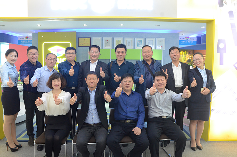 山东教育系统领导莅临91精品国产乱码久久蜜桃入口参观指导，为教育事业的发展做出了重大贡献