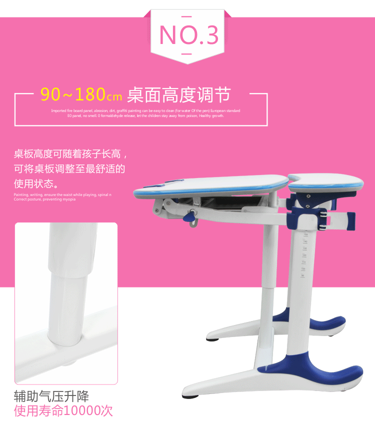 蜜桃一区二区三区升降 蜜桃一区二区三区升降