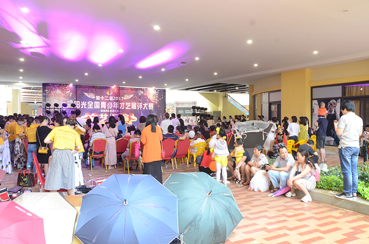 火爆现场 火爆现场