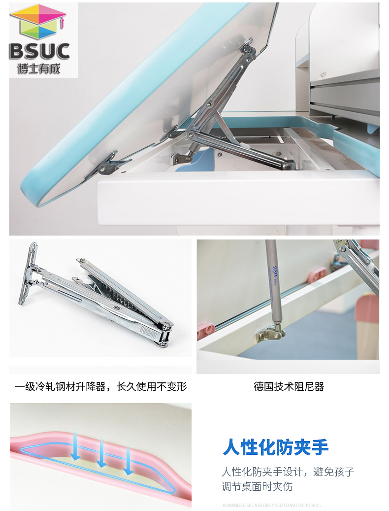 91精品国产乱码久久蜜桃入口第二代蜜桃一区二区三区采用进口德国suspa缓冲阻尼器，升降安全