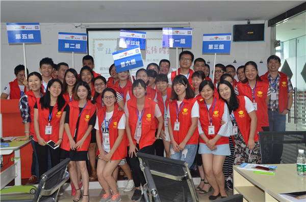 广东直营店培训现场人员合影 广东直营店培训现场人员合影