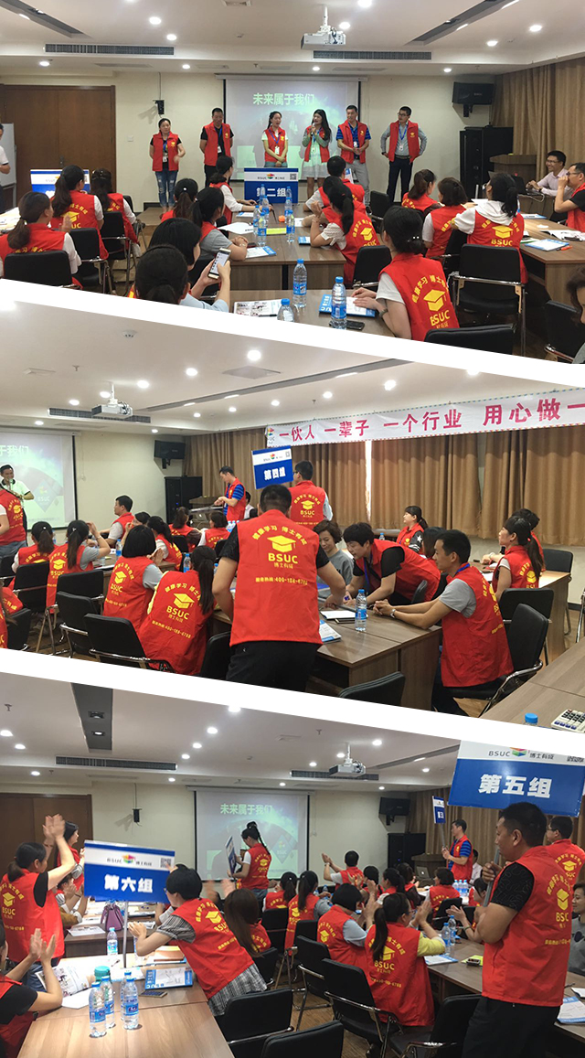 郑州站经销商培训现场火爆 郑州站经销商培训现场火爆