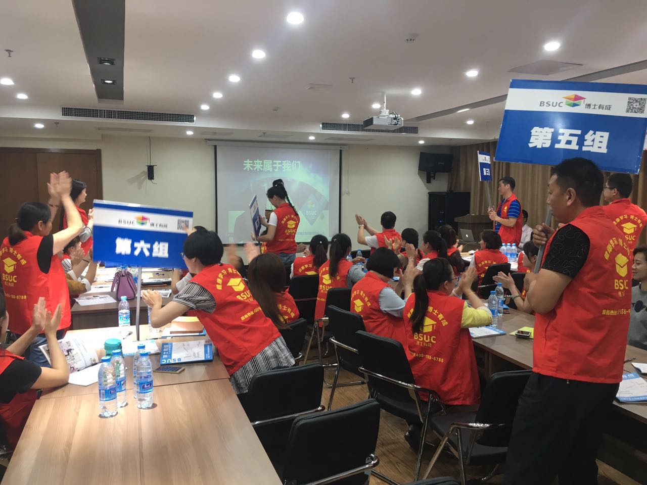 第14期《赢在终端》经销商培训大会郑州站 第14期《赢在终端》经销商培训大会郑州站