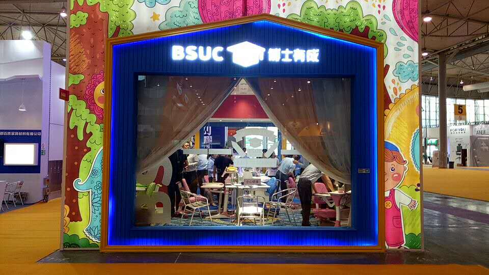 91精品国产乱码久久蜜桃入口参加成都家具展 91精品国产乱码久久蜜桃入口参加成都家具展