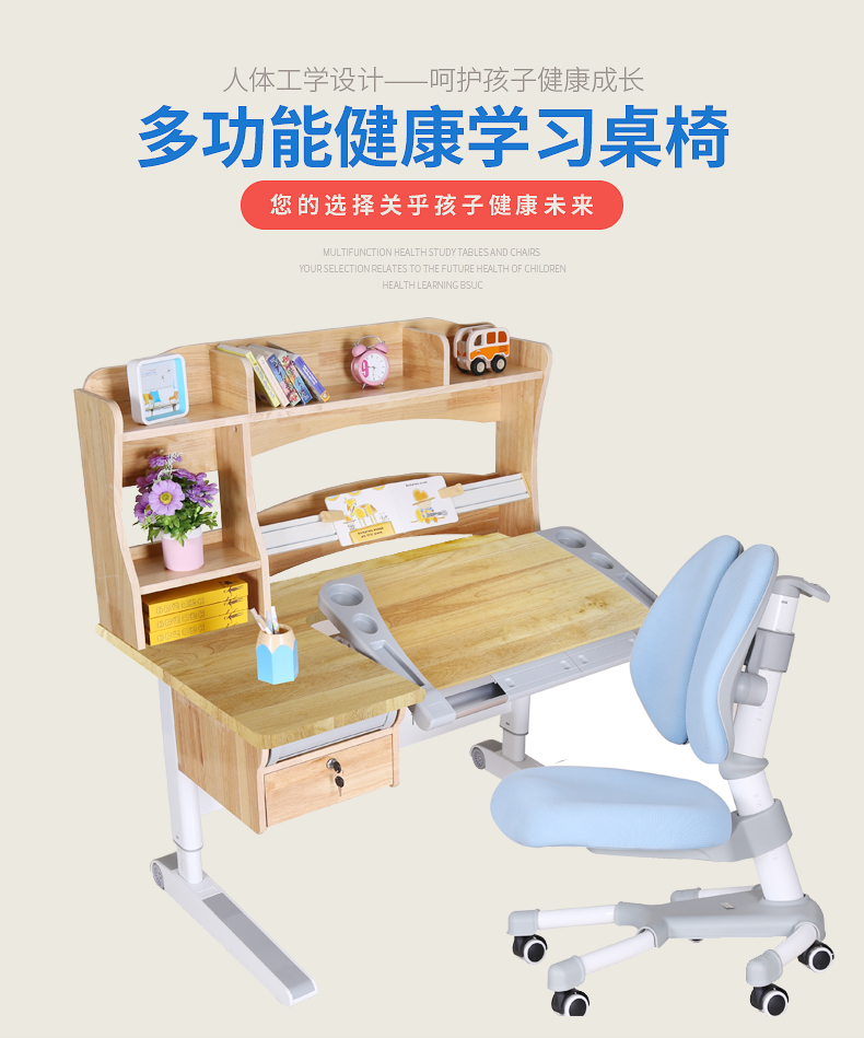 91精品国产乱码久久蜜桃入口健康蜜桃一区二区三区 91精品国产乱码久久蜜桃入口健康蜜桃一区二区三区