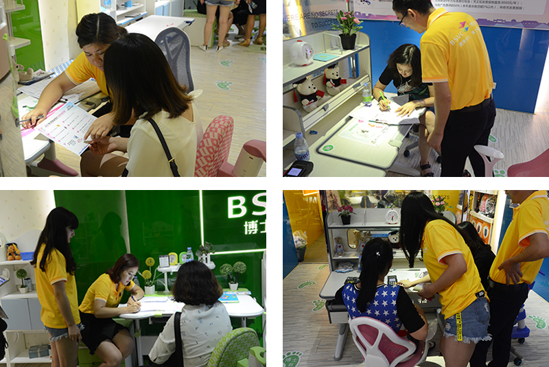 签约现场 签约现场