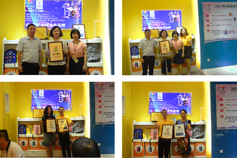 现在签约部分客户 现在签约部分客户