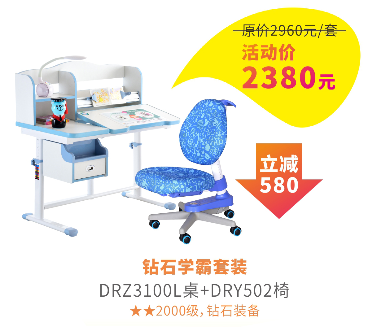 3100L蜜桃一区二区三区开学季特价 3100L蜜桃一区二区三区开学季特价