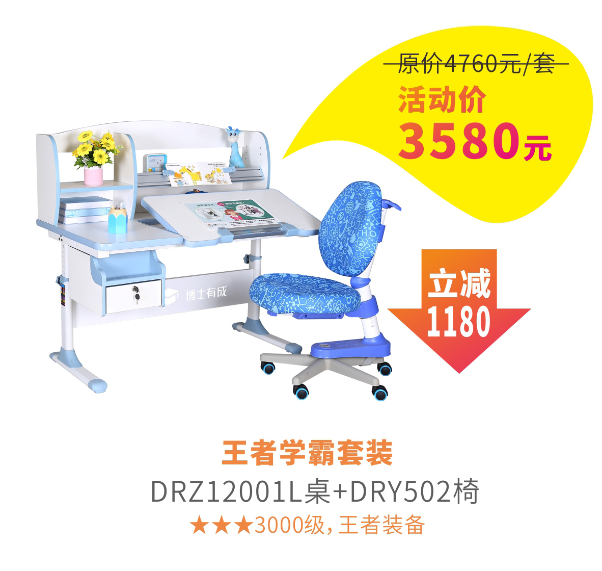 12001蜜桃一区二区三区开学季特价 12001蜜桃一区二区三区开学季特价