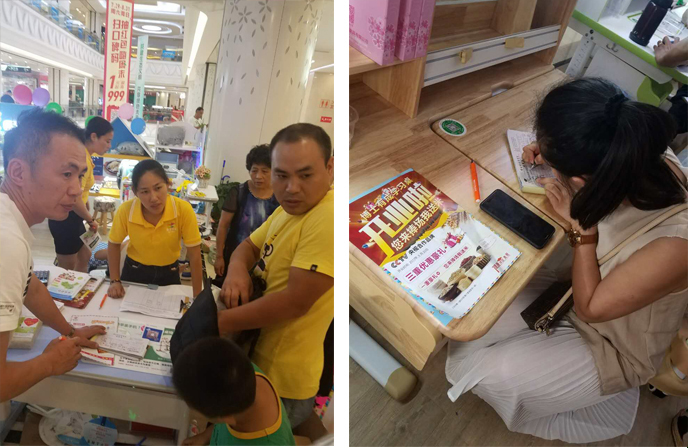 购买蜜桃一区二区三区现场 购买蜜桃一区二区三区现场