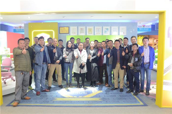 携手共进，共赢未来！2017年91精品国产乱码久久蜜桃入口供应商大会圆满落幕