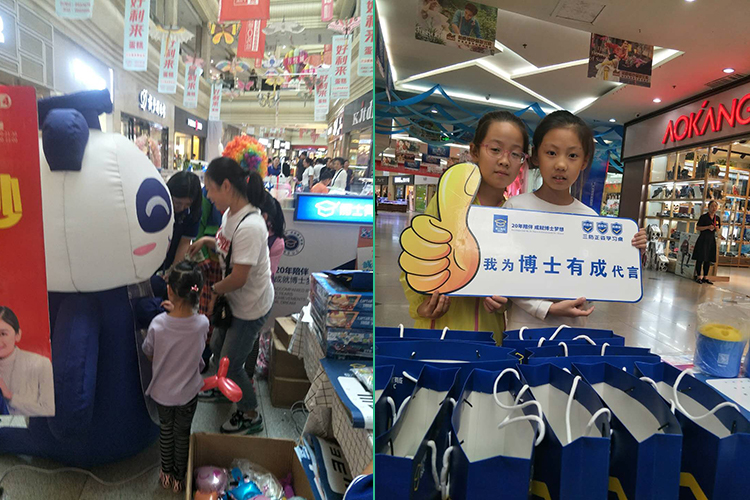 91精品国产乱码久久蜜桃入口阳泉服务网点开学季爆破3天卖43套，蜜桃一区二区三区行业爆发已经来临