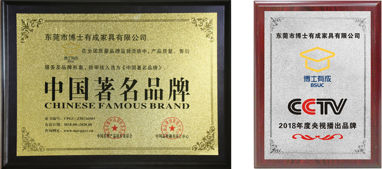 中国蜜桃一区二区三区十大品牌，央视播出品牌