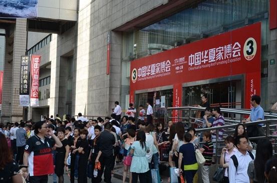 红8月重庆家博展91精品国产乱码久久蜜桃入口蜜桃一区二区三区大卖特卖