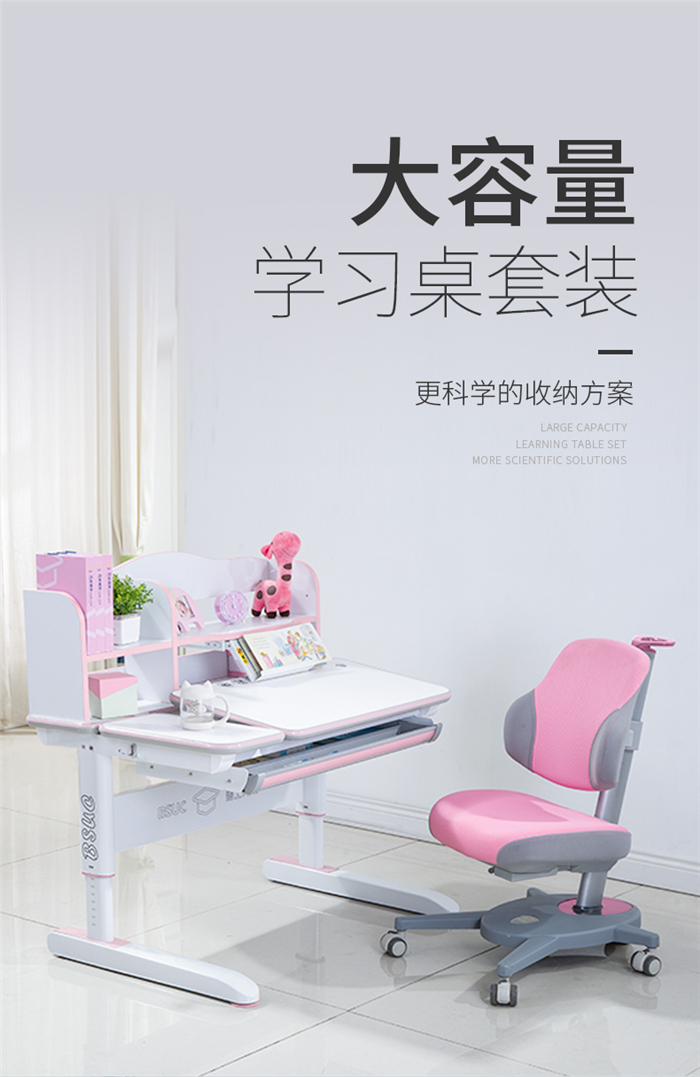 10002蜜桃一区二区三区椅 10002蜜桃一区二区三区椅