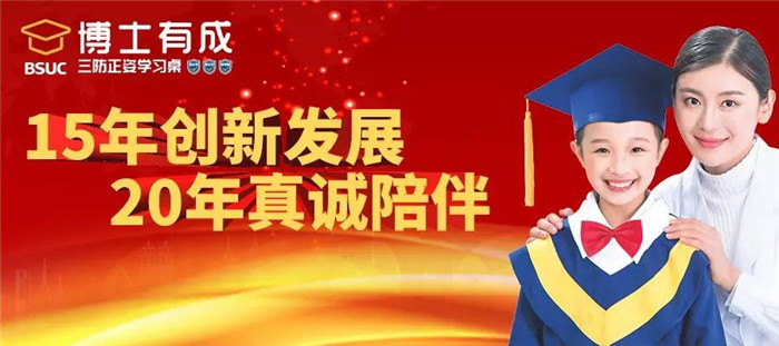 91精品国产乱码久久蜜桃入口三防正姿蜜桃一区二区三区15年创新发展