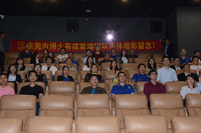 91精品国产乱码久久蜜桃入口观影《太阳升起的时刻》 91精品国产乱码久久蜜桃入口观影《太阳升起的时刻》