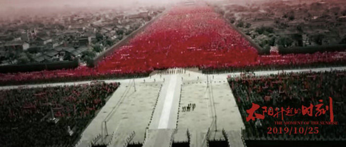 1949年是10月1日在新中国成立的时刻 1949年是10月1日在新中国成立的时刻