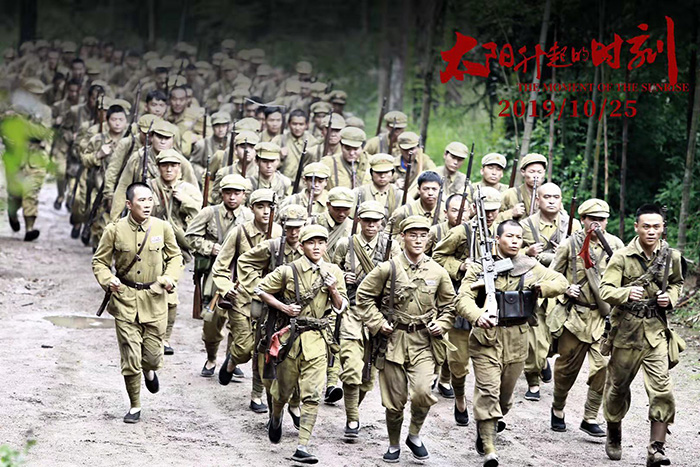 《太阳升起的时刻》牺牲的尖刀连 《太阳升起的时刻》牺牲的尖刀连