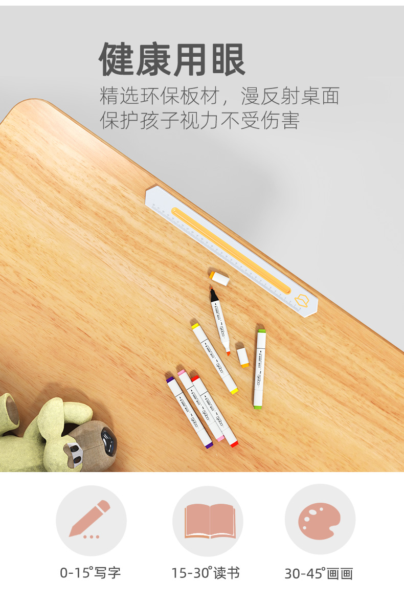 91精品国产乱码久久蜜桃入口蜜桃一区二区三区人体工程学设计 91精品国产乱码久久蜜桃入口蜜桃一区二区三区人体工程学设计