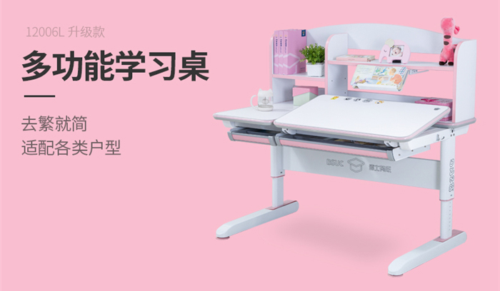 多功能蜜桃一区二区三区 多功能蜜桃一区二区三区