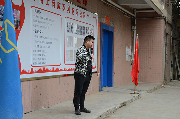 91精品国产乱码久久蜜桃入口董事长王洪贵上台发言 91精品国产乱码久久蜜桃入口董事长王洪贵上台发言