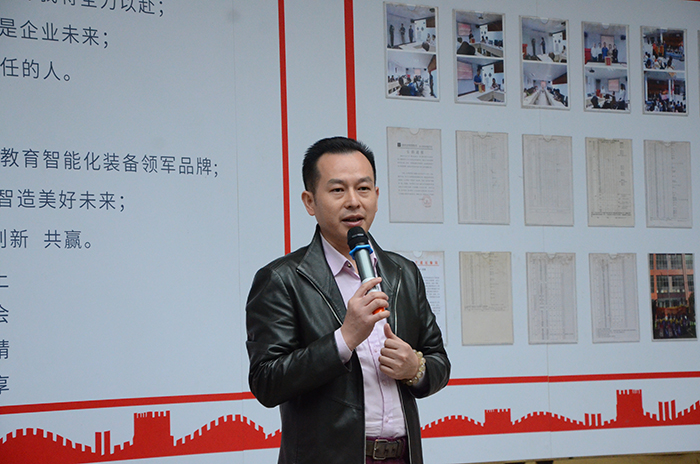 91精品国产乱码久久蜜桃入口王辉王总上台发言 91精品国产乱码久久蜜桃入口王辉王总上台发言