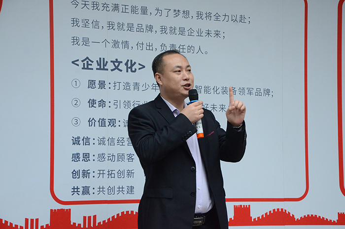 91精品国产乱码久久蜜桃入口生产总监黎总发言 91精品国产乱码久久蜜桃入口生产总监黎总发言