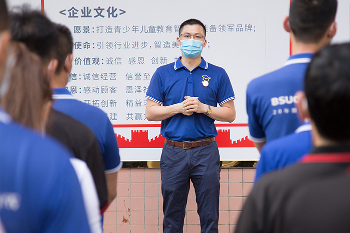 91精品国产乱码久久蜜桃入口生产总管发言