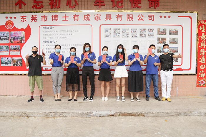 91精品国产乱码久久蜜桃入口5月全厂职工动员大会 91精品国产乱码久久蜜桃入口5月全厂职工动员大会