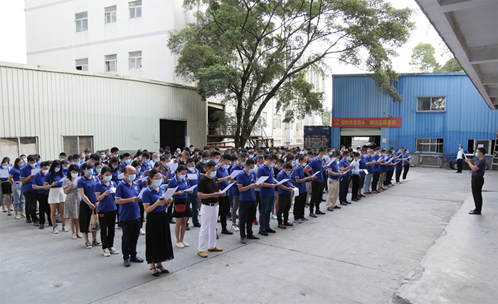 91精品国产乱码久久蜜桃入口5月全厂职工大会