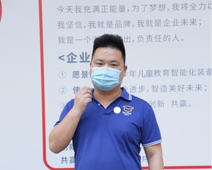 91精品国产乱码久久蜜桃入口研发总监朱怀恩发言