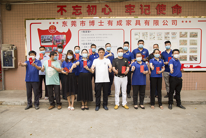 91精品国产乱码久久蜜桃入口忠诚员工奖