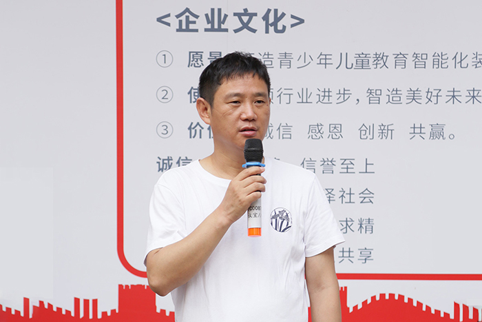 91精品国产乱码久久蜜桃入口忠诚员工奖