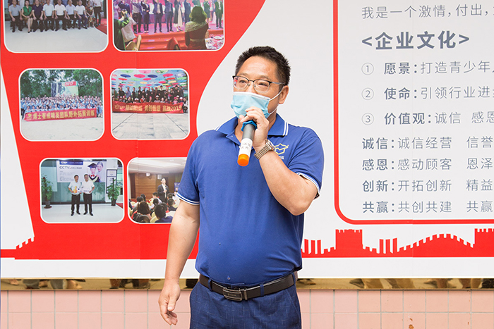 91精品国产乱码久久蜜桃入口贾总发言