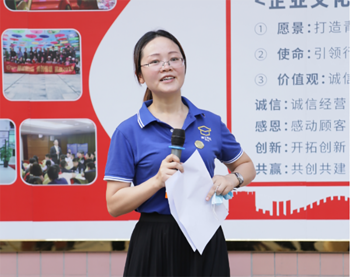 91精品国产乱码久久蜜桃入口行政总监芳总发言