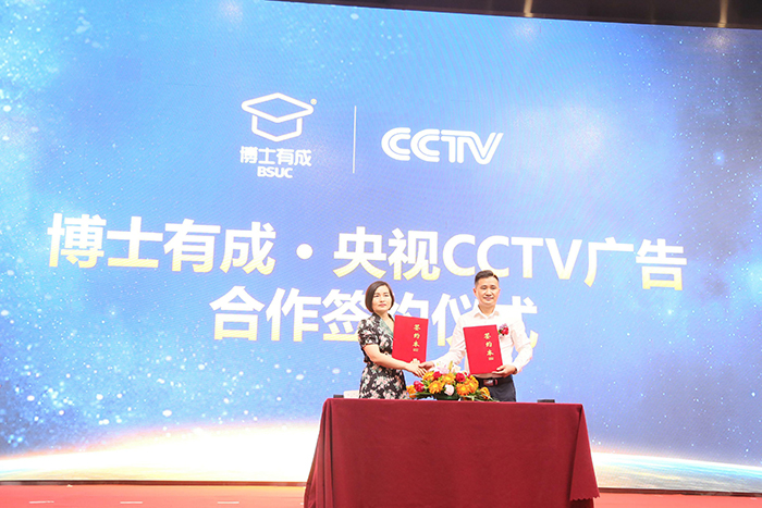 91精品国产乱码久久蜜桃入口签约在CCTV国防军事频道 91精品国产乱码久久蜜桃入口签约在CCTV国防军事频道