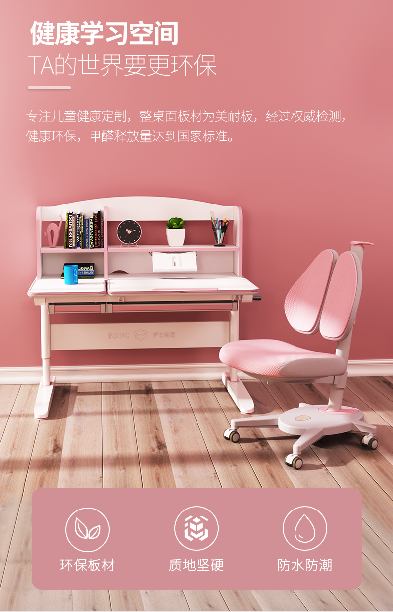 12006蜜桃一区二区三区卖点