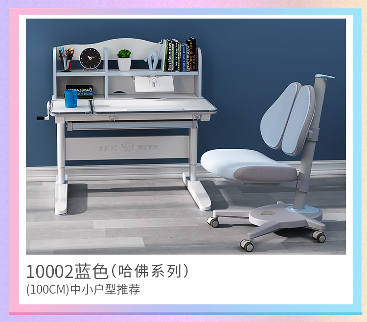 哈佛10002升降蜜桃一区二区三区