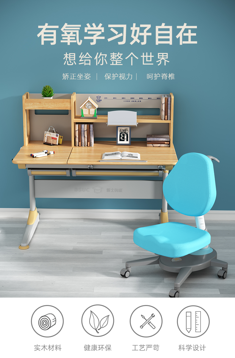 常青藤12010-S多功能蜜桃一区二区三区