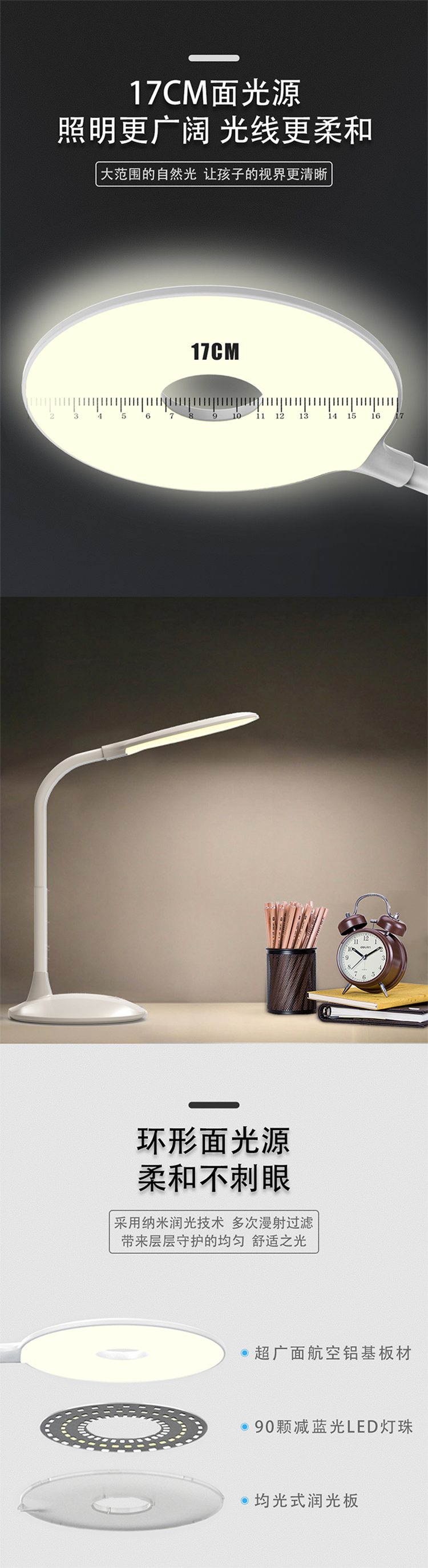 91精品国产乱码久久蜜桃入口023自然之光护眼灯优点介绍