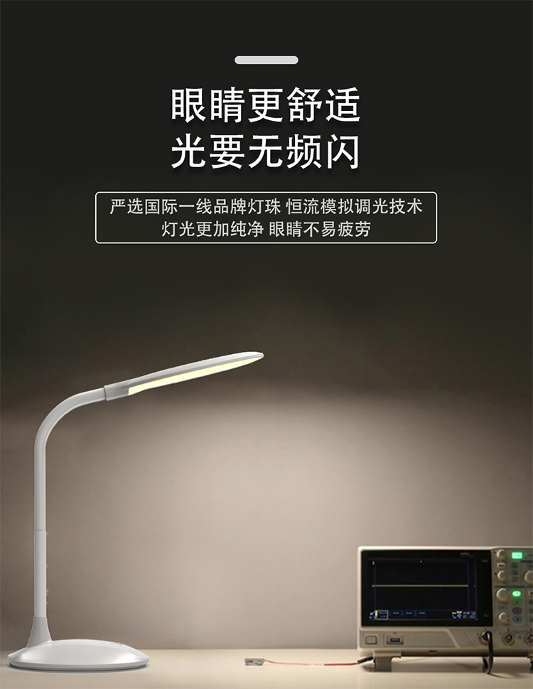 91精品国产乱码久久蜜桃入口023自然之光护眼灯