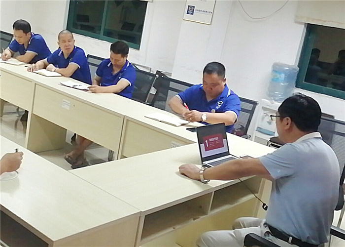 安全教育会议 安全生产