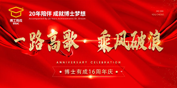 91精品国产乱码久久蜜桃入口16周年庆 91精品国产乱码久久蜜桃入口16周年庆