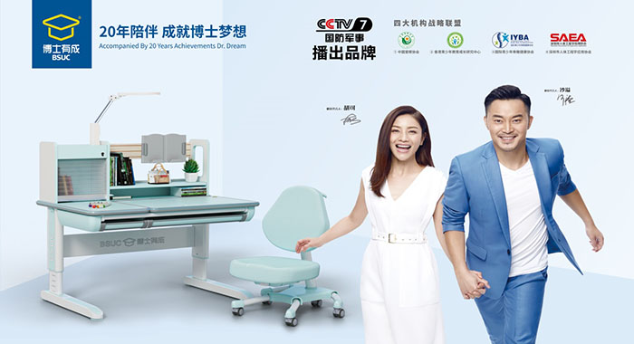 91精品国产乱码久久蜜桃入口蜜桃一区二区三区16周年庆 91精品国产乱码久久蜜桃入口蜜桃一区二区三区16周年庆