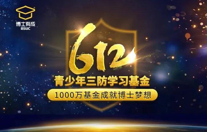 91精品国产乱码久久蜜桃入口蜜桃一区二区三区 91精品国产乱码久久蜜桃入口蜜桃一区二区三区